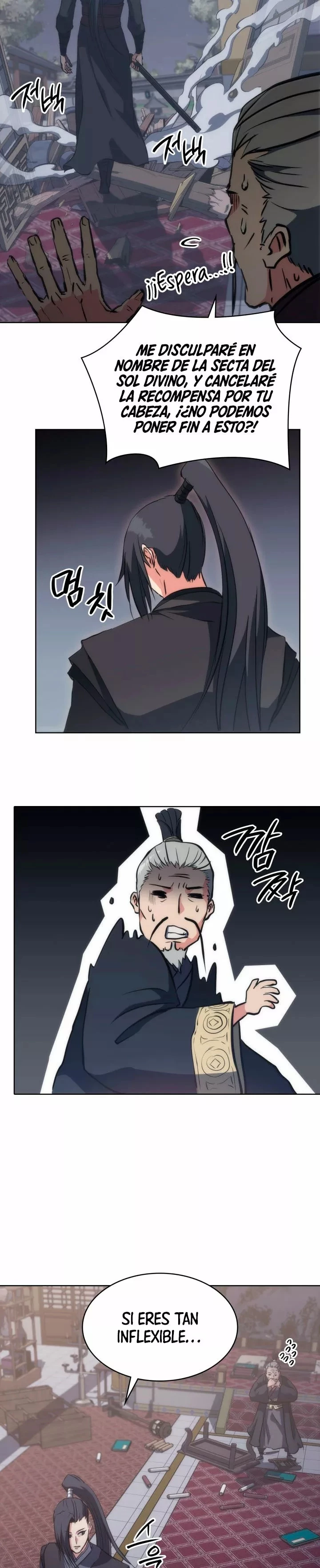 MookHyang – El Origen > Capitulo 21 > Page 341